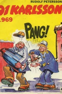 Issue #1969