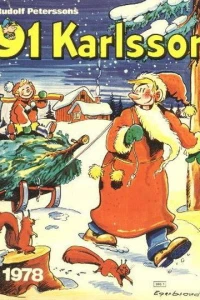 Issue #1978