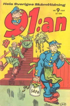 Issue #195909