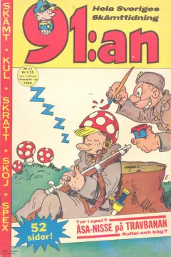 Issue #196411