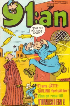 Issue #197307