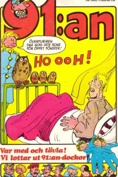 Issue #197502