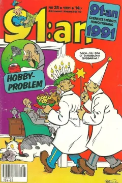 Issue #199125