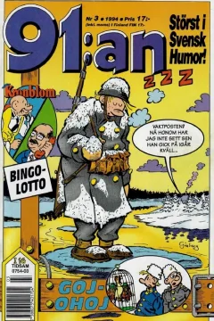 Issue #199403