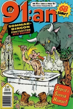 Issue #199416