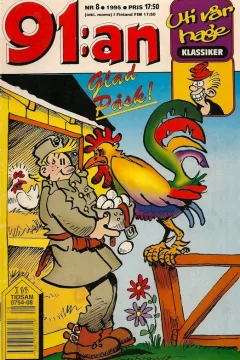 Issue #199508