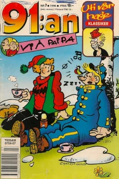 Issue #199607