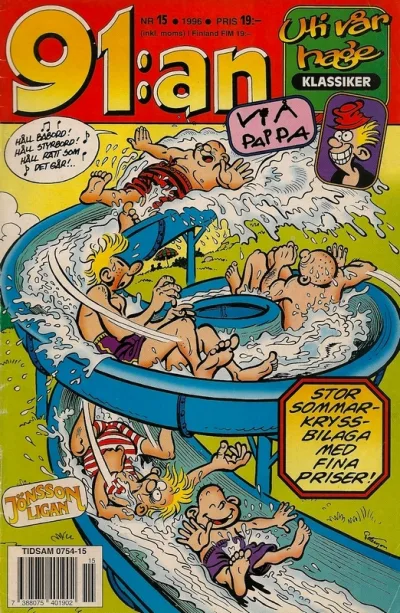 Cover of Issue #199615