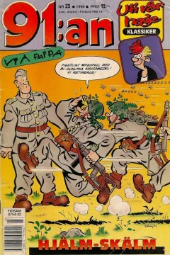 Issue #199623