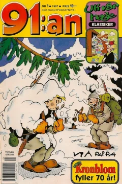 Issue #199701
