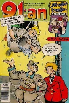 Issue #199708