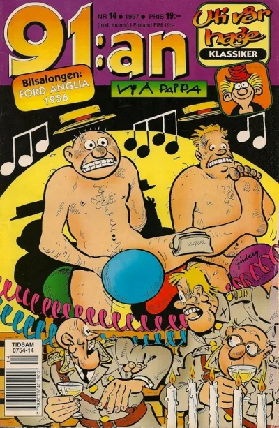 Cover of Issue #199714