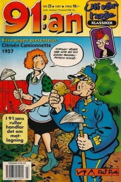 Issue #199723