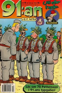 Issue #199810