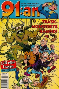 Issue #199812