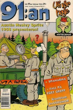 Issue #199817