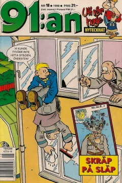 Issue #199818