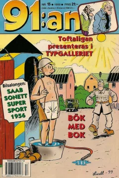 Issue #199913