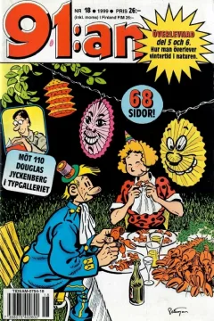 Issue #199918
