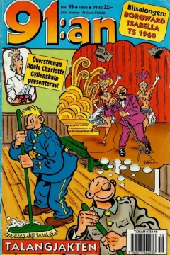 Issue #199919