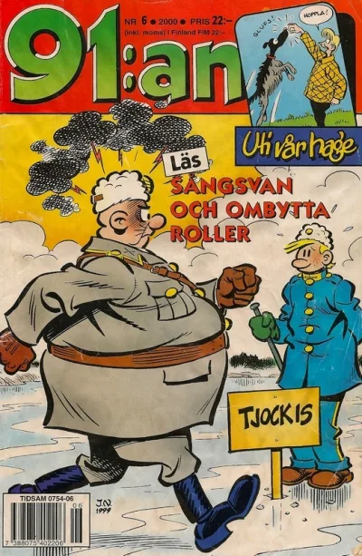 Cover of Issue #200006