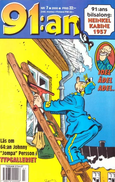 Cover of Issue #200007