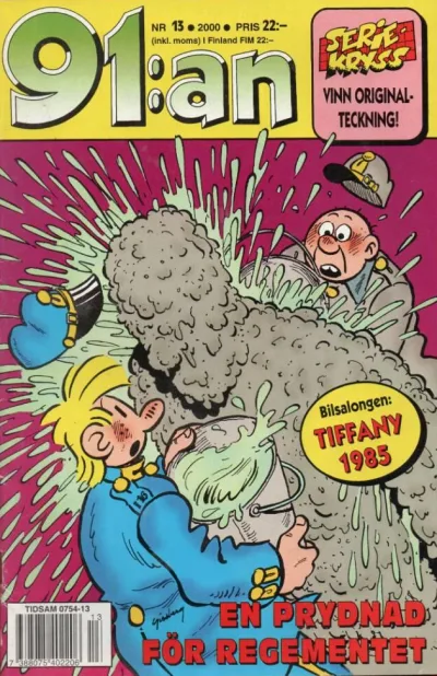 Cover of Issue #200013