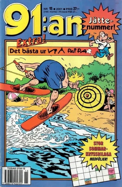 Cover of Issue #200115
