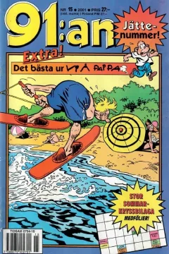 Issue #200115