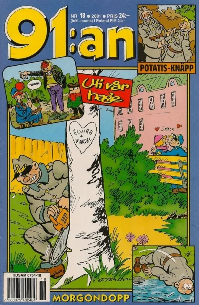 Cover of Issue #200118