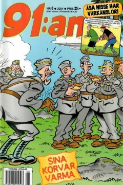 Issue #200408