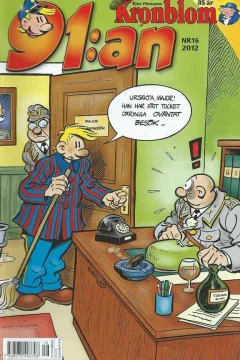 Issue #201216