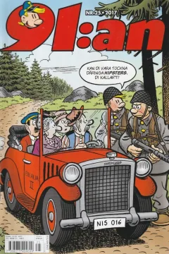 Issue #201725