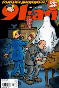 Issue #201809-10