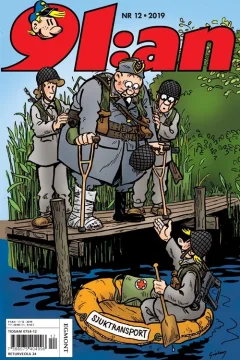 Issue #201912