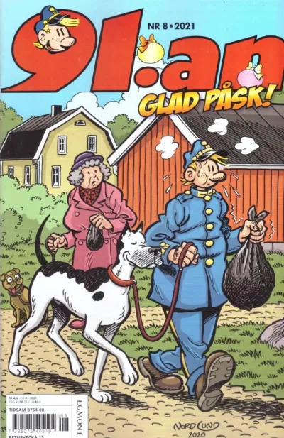Cover of Issue #202108