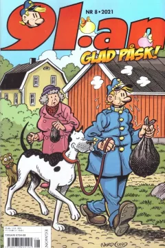 Issue #202108