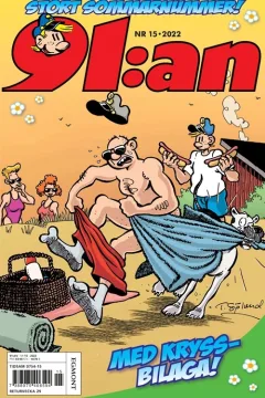 Issue #202215