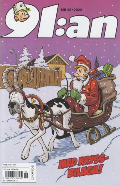 Cover of Issue #202226