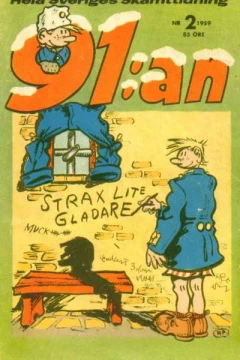 Issue #195902