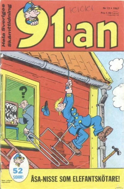 Cover of Issue #196712