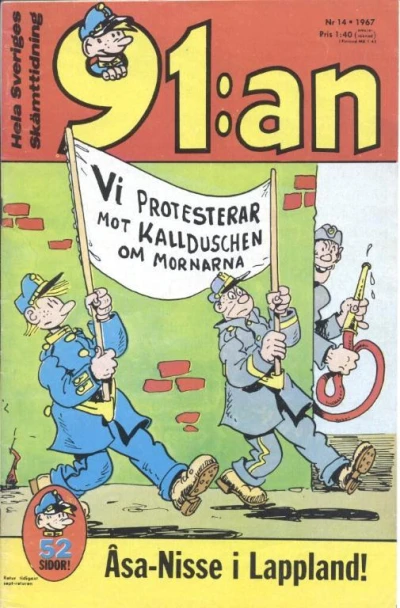 Cover of Issue #196714