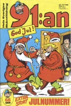 Issue #196919