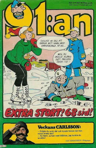 Cover of Issue #197705