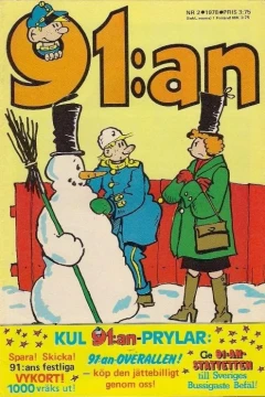 Issue #197802