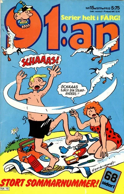 Cover of Issue #197915