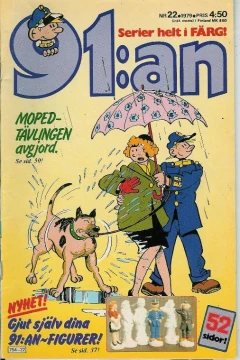 Issue #197922