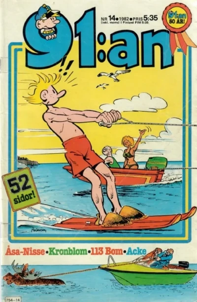 Cover of Issue #198214