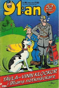 Issue #198516