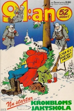 Issue #198703